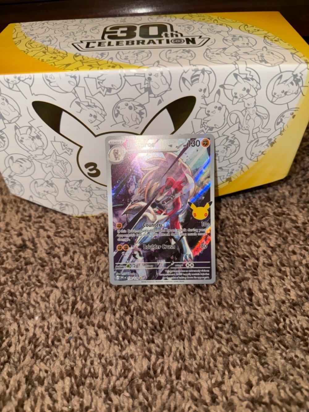 Lycanroc 138/128 Illustration Rare Holo, 30th Celebration- Pokemon TCG